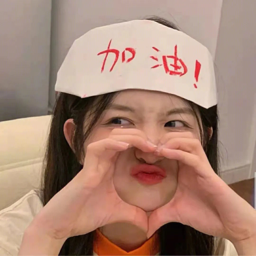 女巫之手